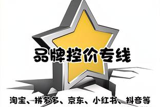 连轴转啊！多米尼克-琼斯加盟NBL中国香港金牛 联赛6月开打